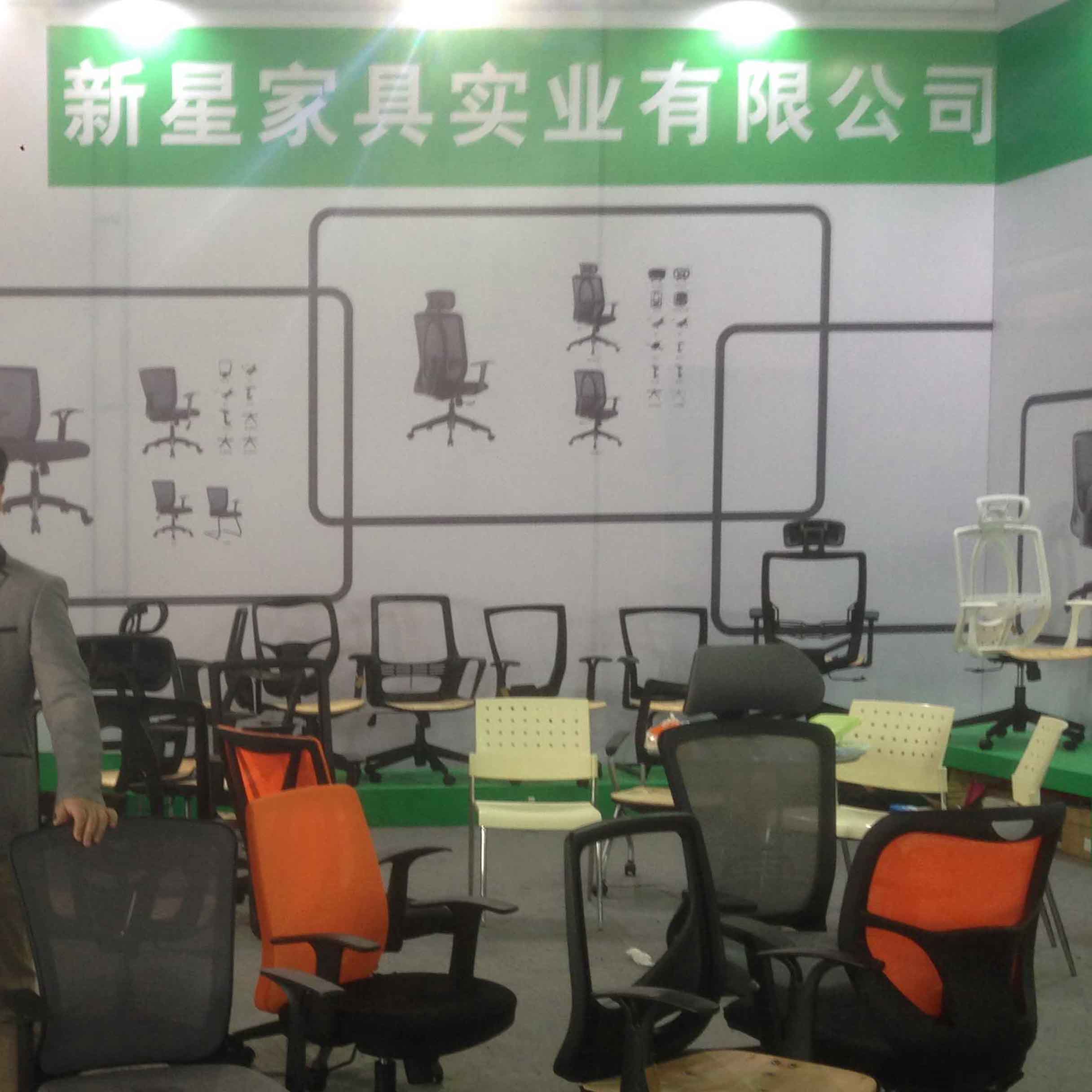 B体育(中国)展会 2015期