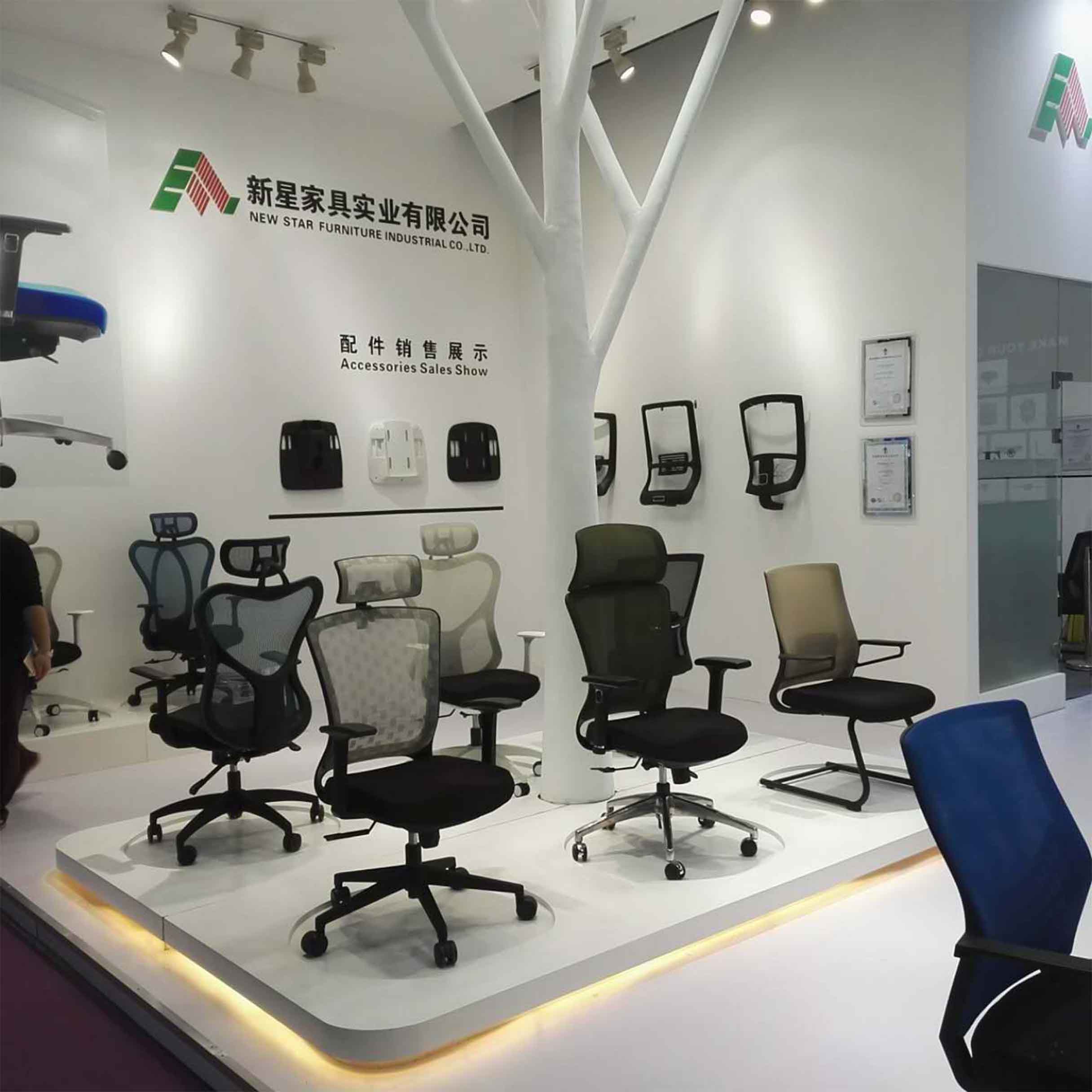 B体育(中国)展会2017期